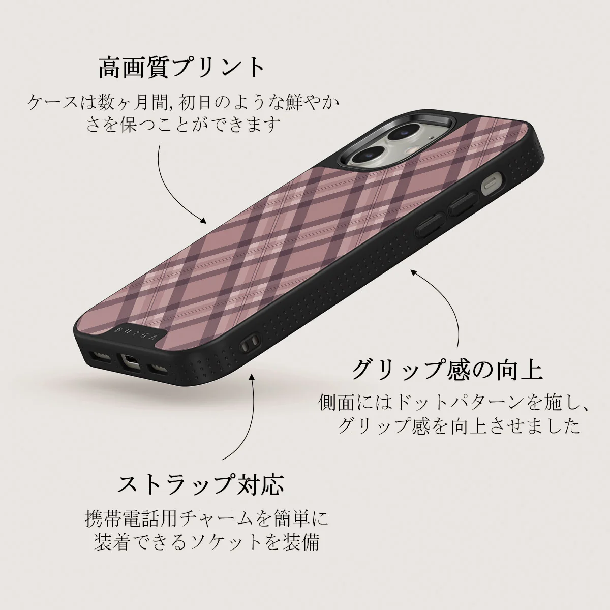 Asap - iPhone 12 Case