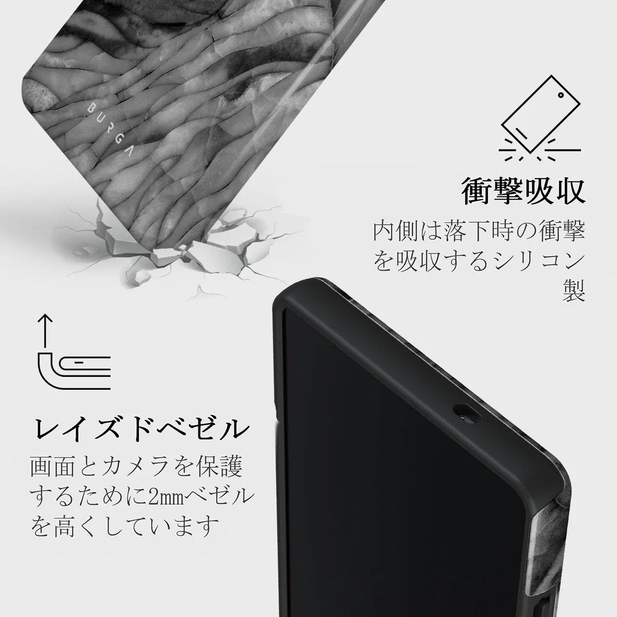 First Expedition - Samsung Galaxy S25 Ultra ケース