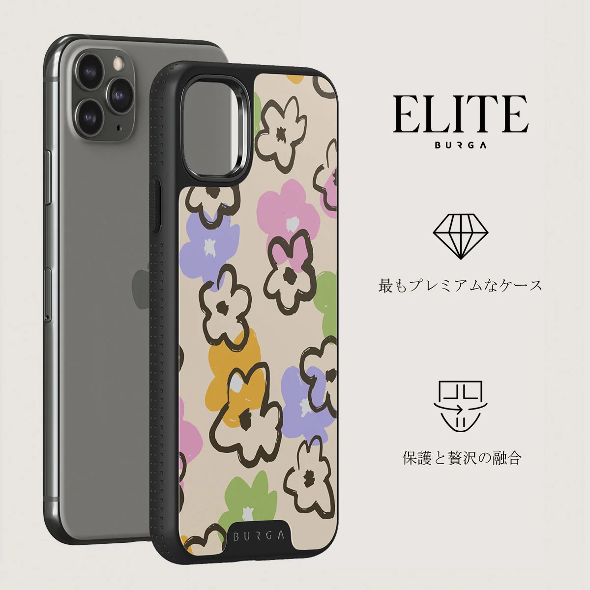 Good Vibes - iPhone 11 Pro ケース