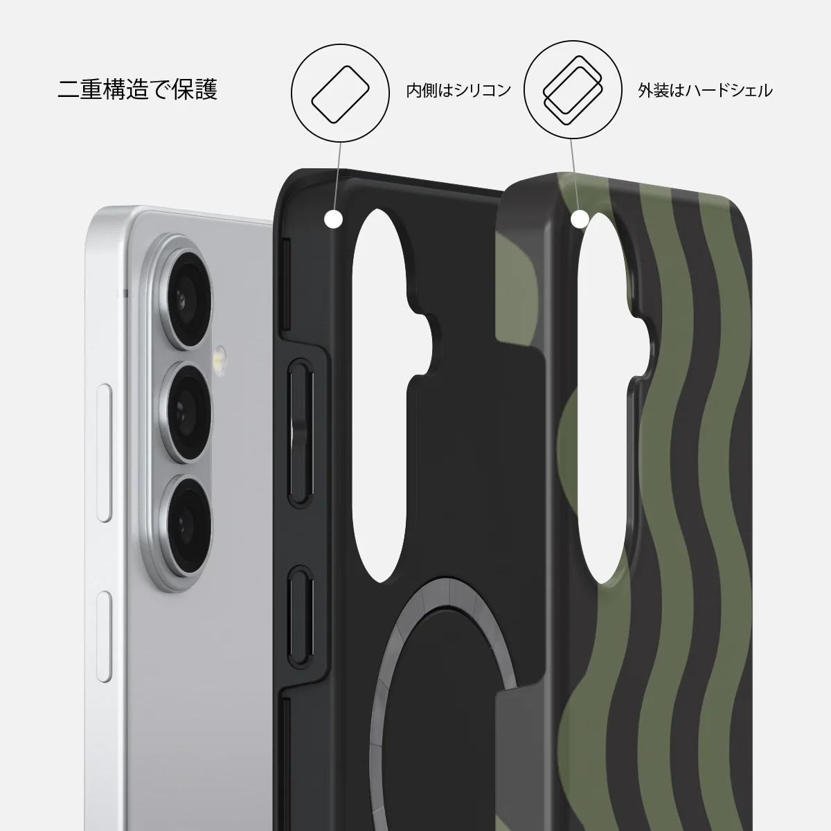 Double Take - Samsung Galaxy S26 Plus ケース