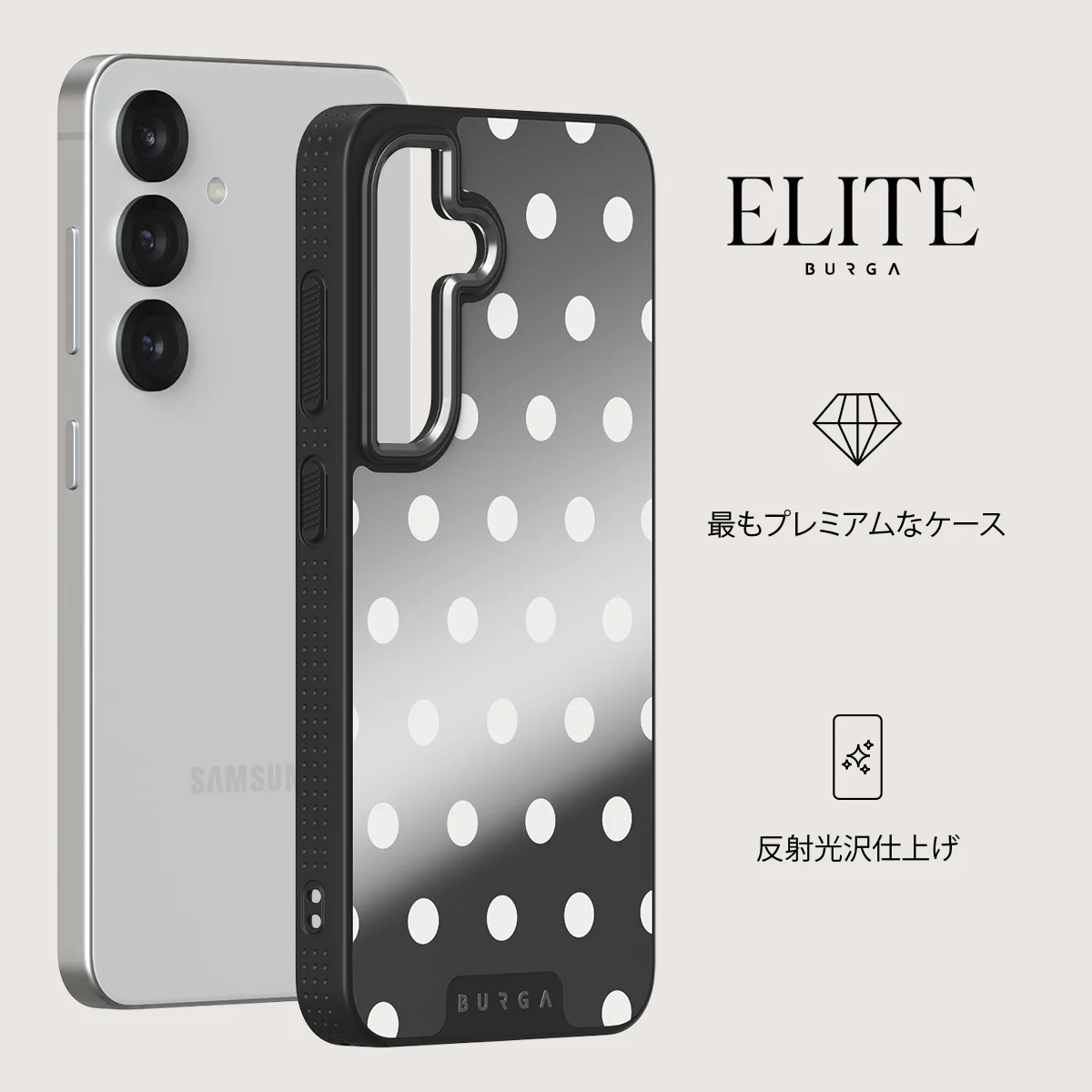 Point Taken - Samsung Galaxy S25 Plus ケース