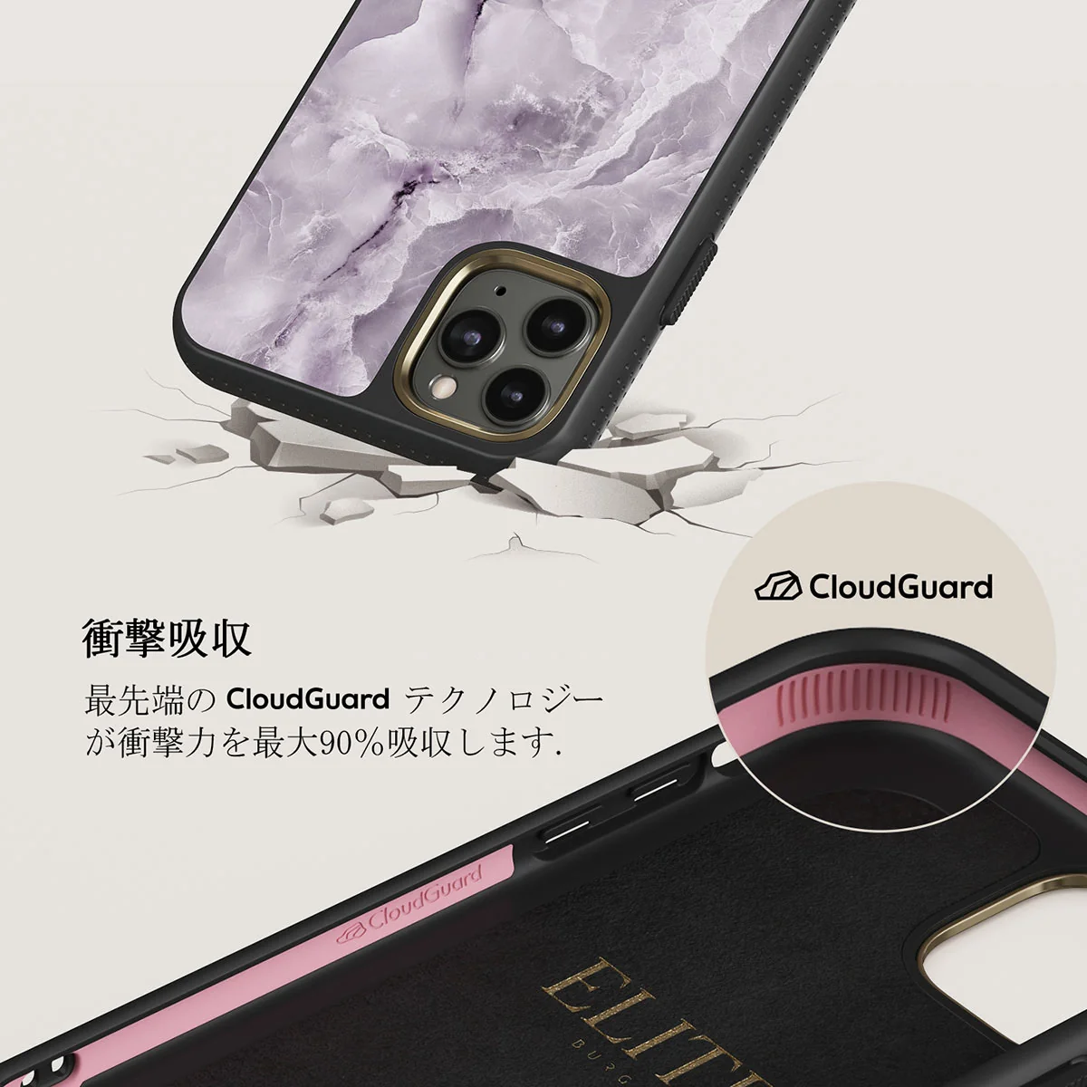 Black Currant - iPhone 11 Pro Max ケース