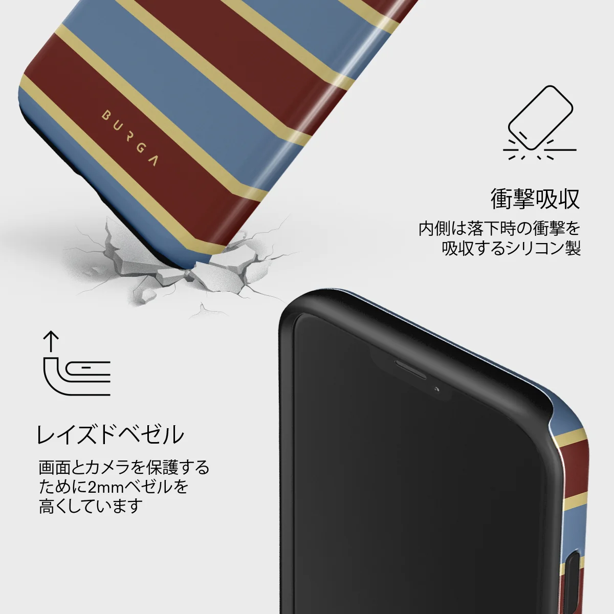 Lake House - iPhone 12 Mini ケース