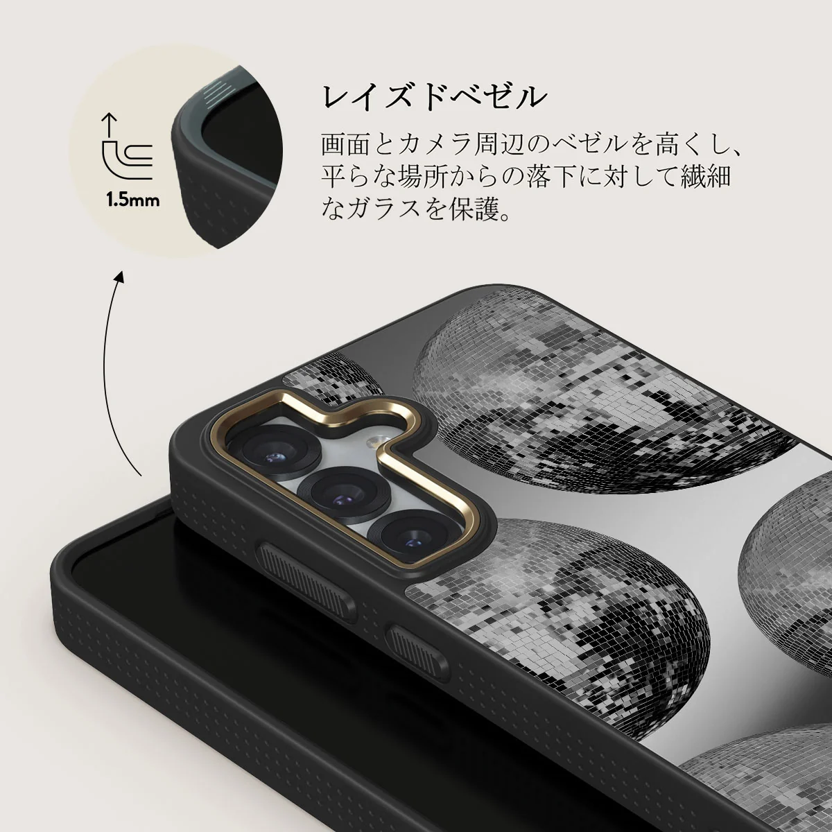 After Hours - Samsung Galaxy S25 Plus ケース