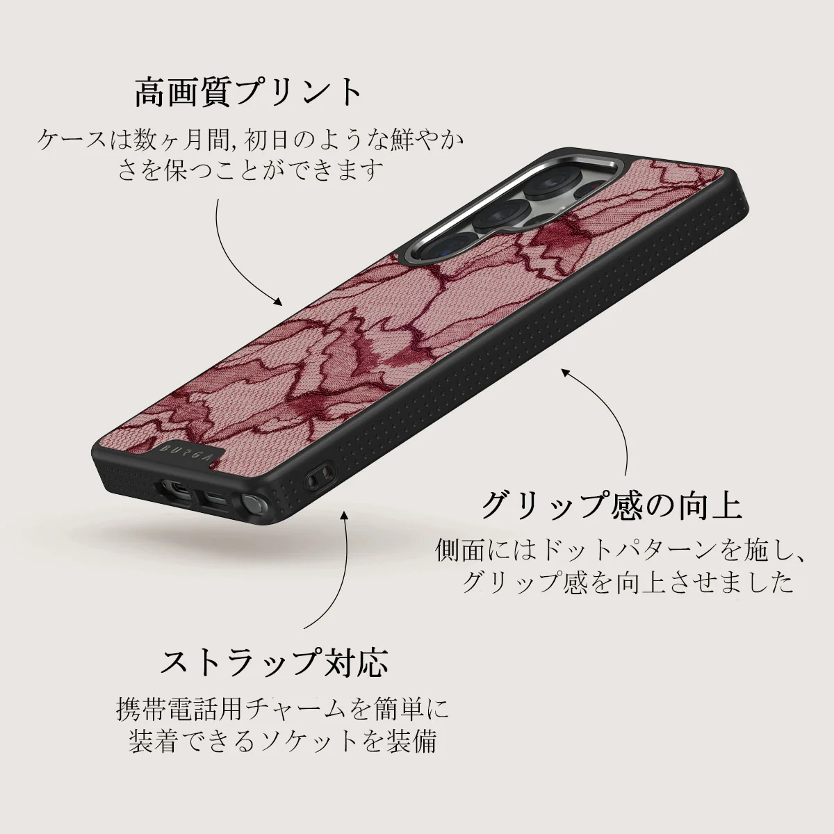 Office Siren - Samsung Galaxy S25 Ultra Case