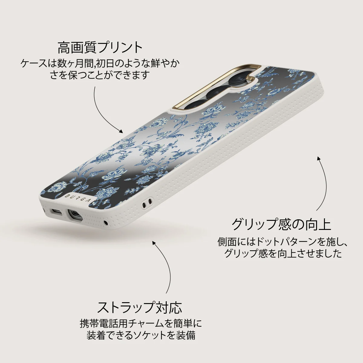 Sweetheart - Samsung Galaxy S25 ケース