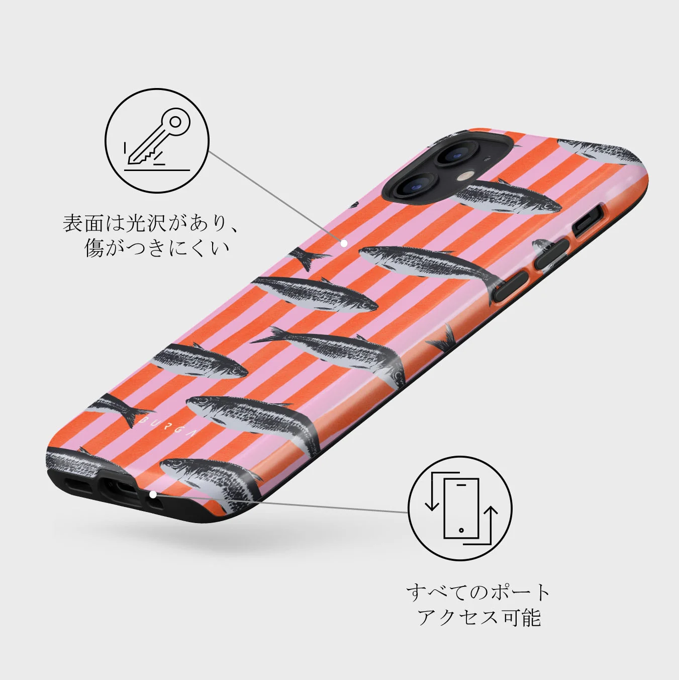 Del Mar - iPhone 12 Mini ケース