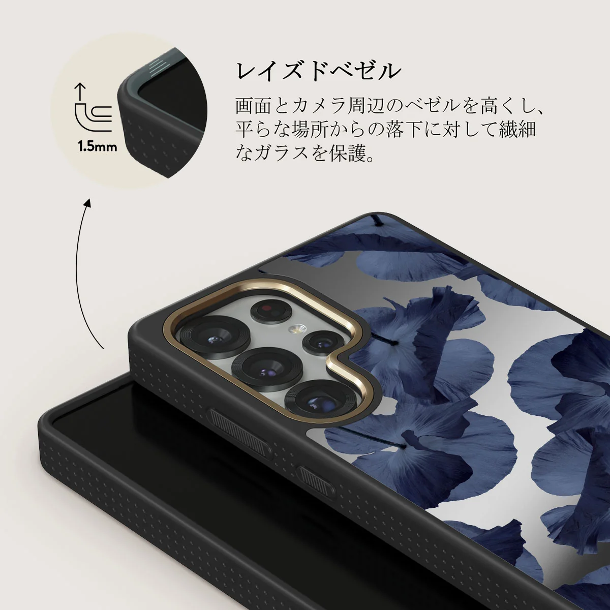 Archives - Samsung Galaxy S25 Ultra Case