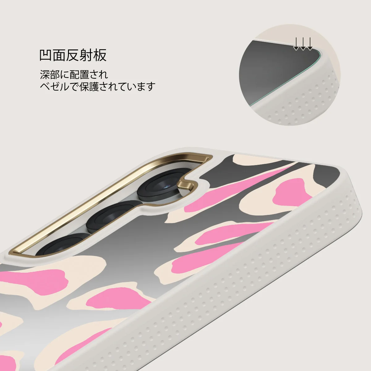 Aloha - Samsung Galaxy S25 ケース