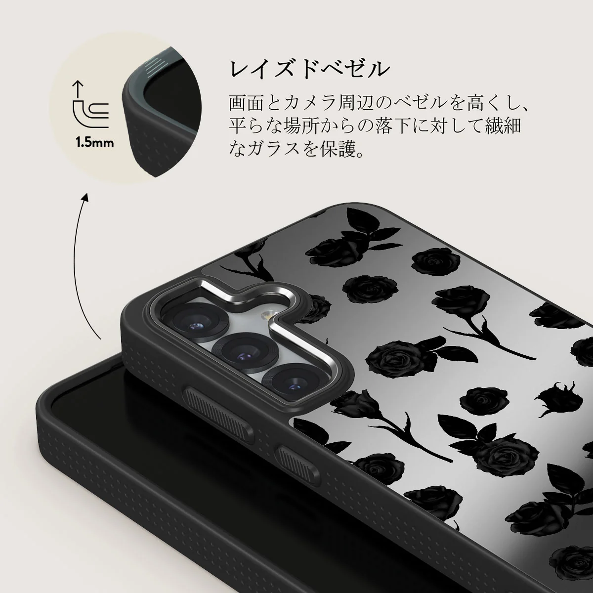 Goddess - Samsung Galaxy S25 Plus ケース
