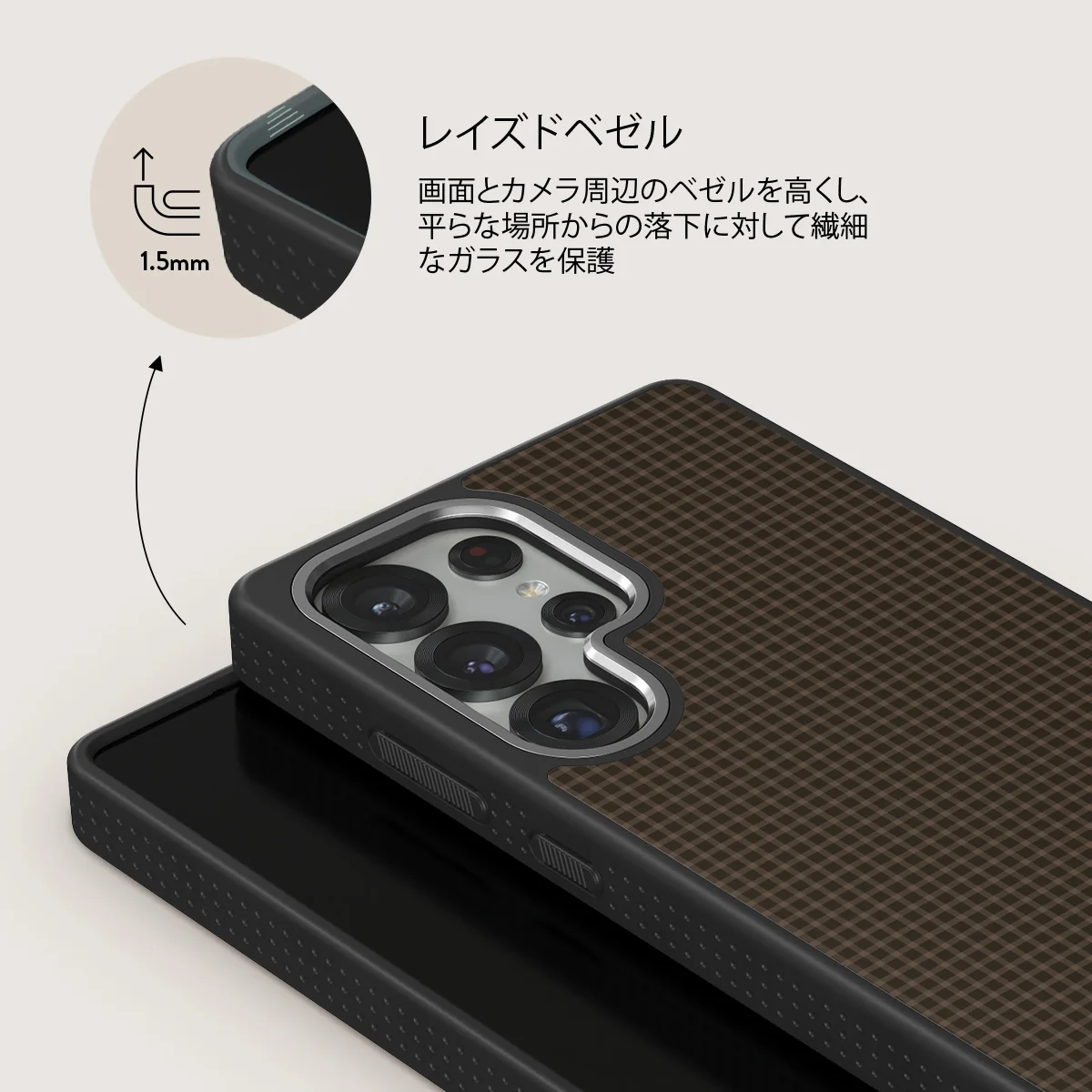 Biscuit - Samsung Galaxy S25 Ultra ケース