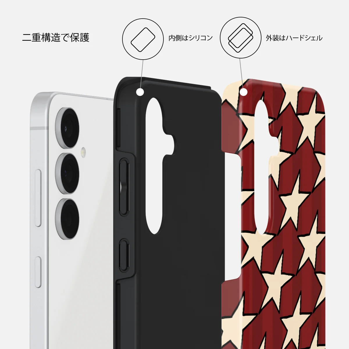 Starchaser - Samsung Galaxy S25 FE ケース