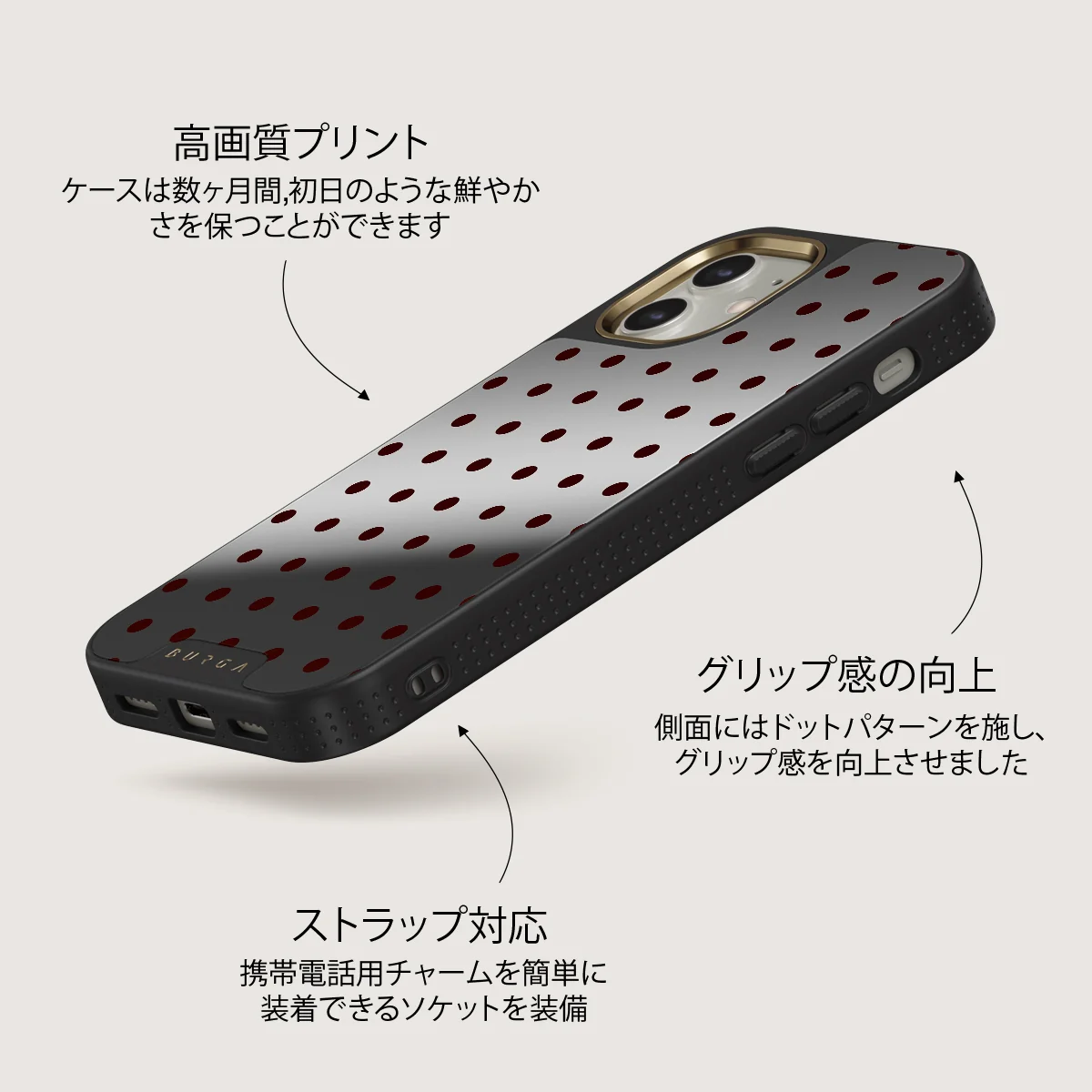 Red Velvet - iPhone 12 ケース