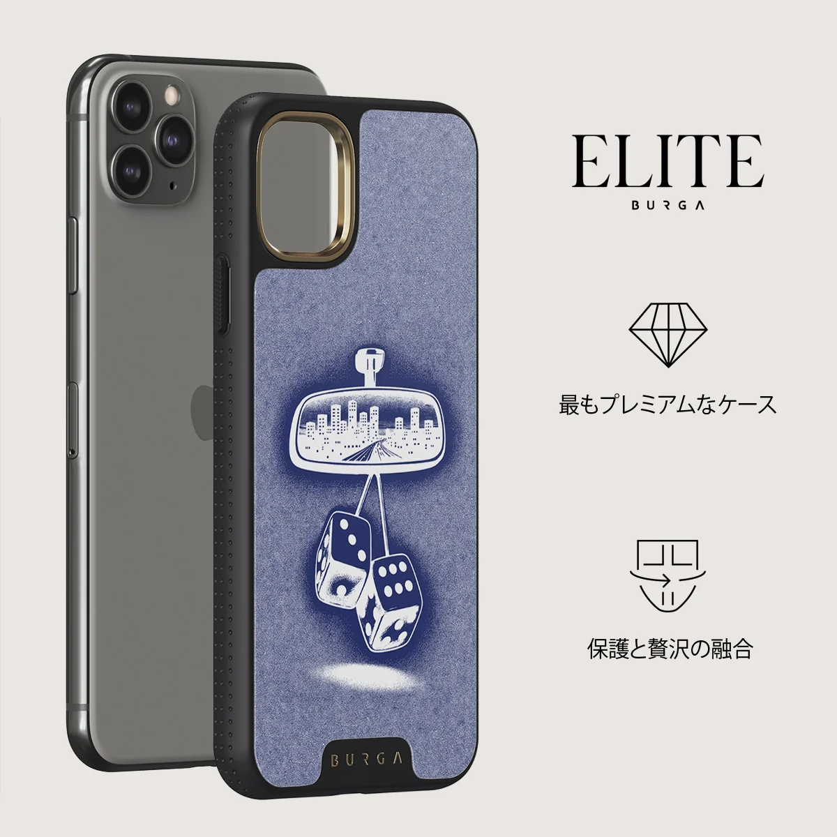 City Lights - iPhone 11 Pro Max ケース