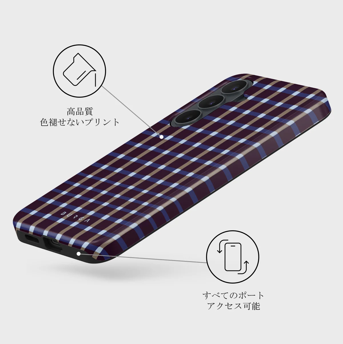Crosscheck - Samsung Galaxy S26 FE ケース