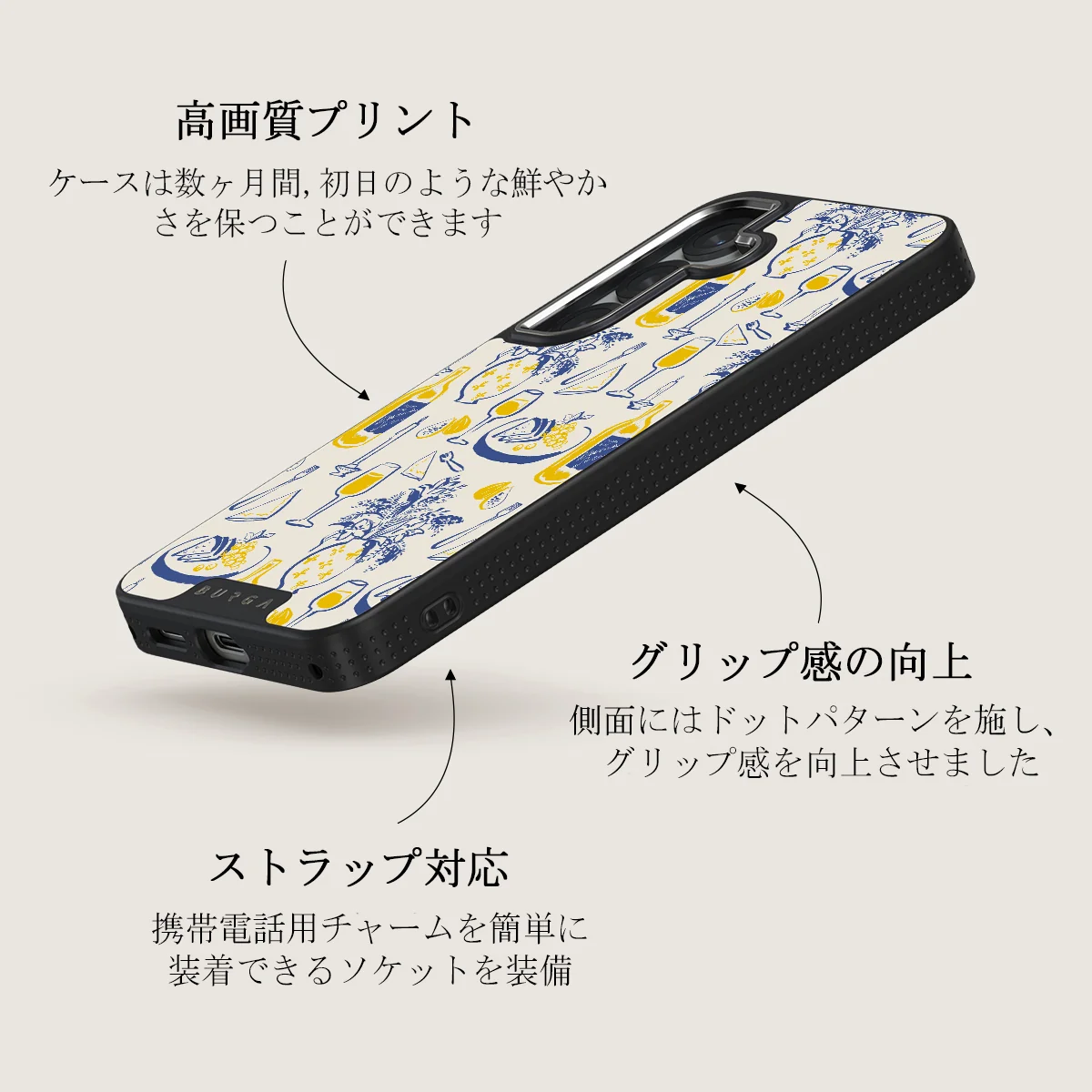 Couvert - Samsung Galaxy S25 Plus ケース