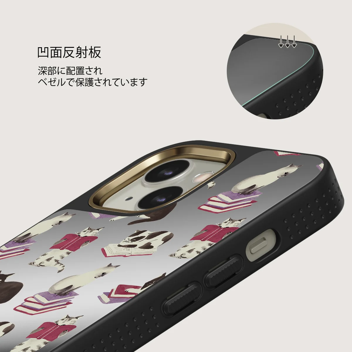 Curious Cat - iPhone 13 ケース
