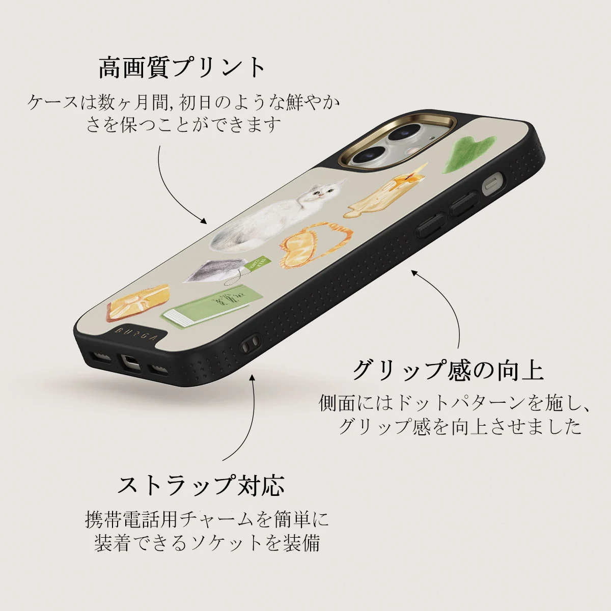 Soft Era - iPhone 12 ケース