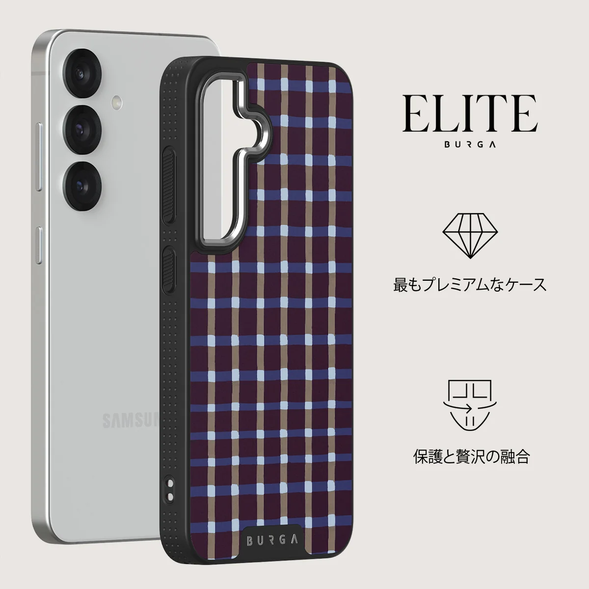 Crosscheck - Samsung Galaxy S25 ケース