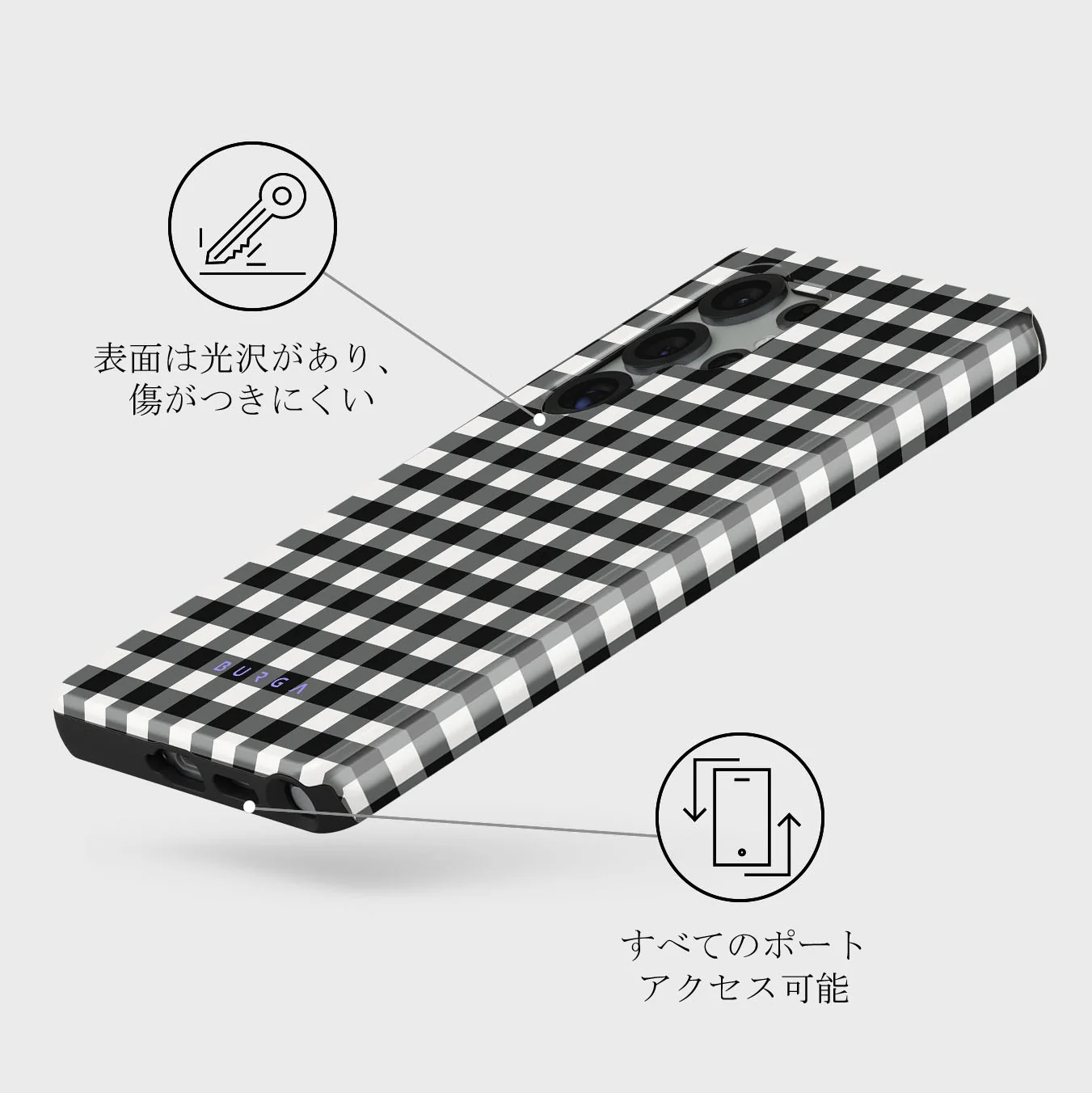 Tea Time - Samsung Galaxy S25 Ultra ケース