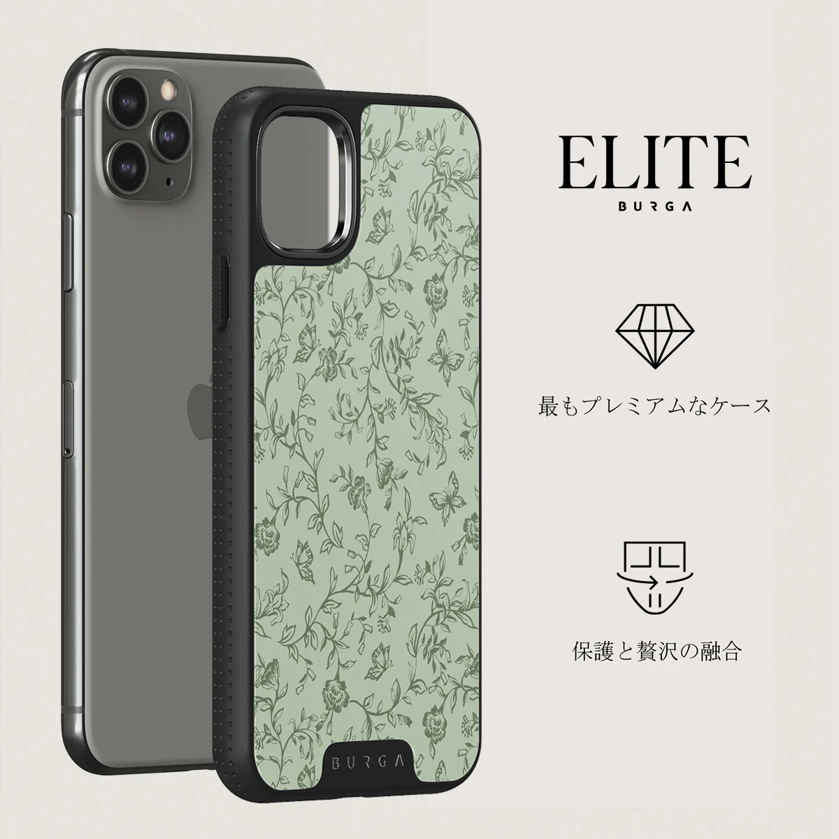 Lost In Thought - iPhone 11 Pro ケース
