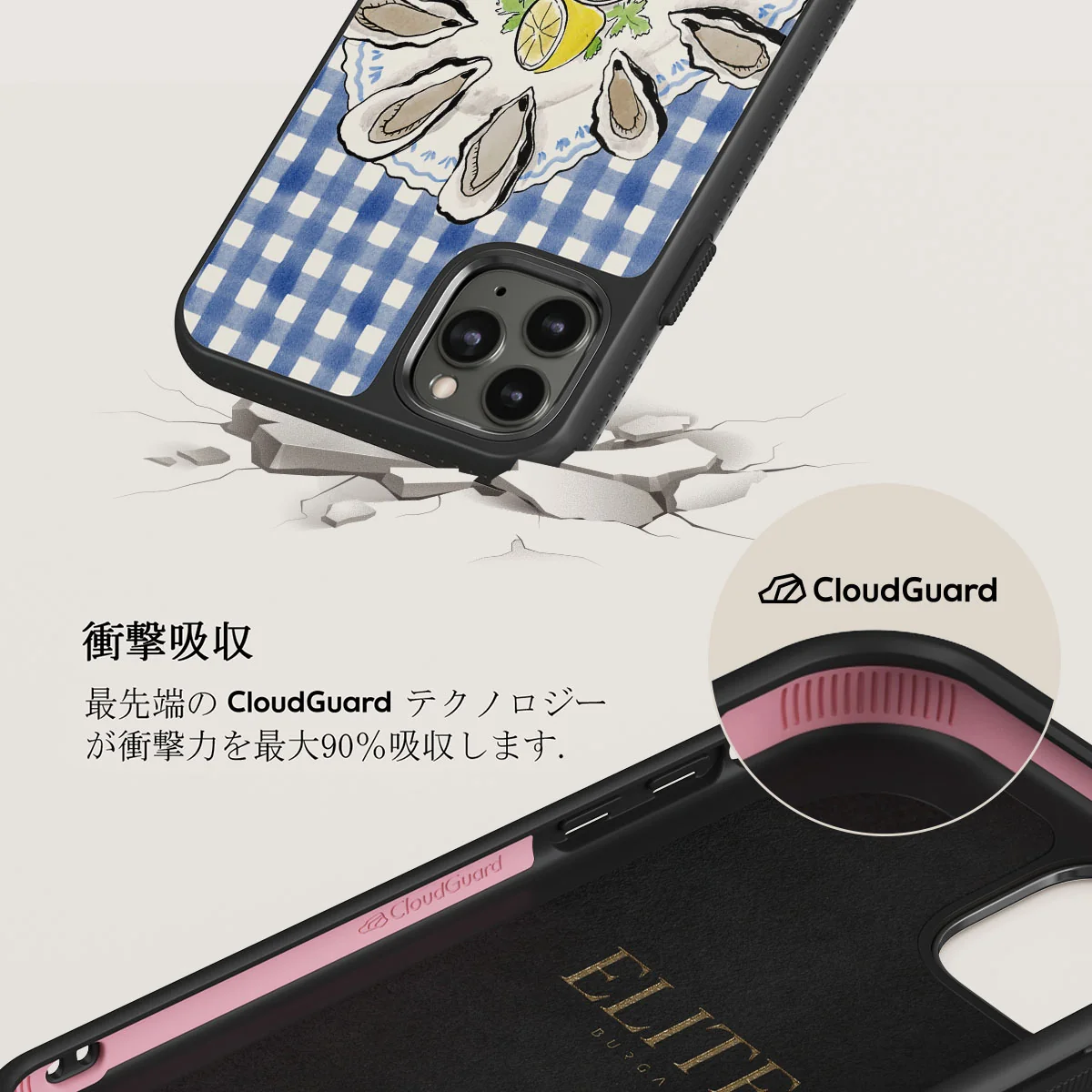 Today's Special - iPhone 11 Pro Max ケース