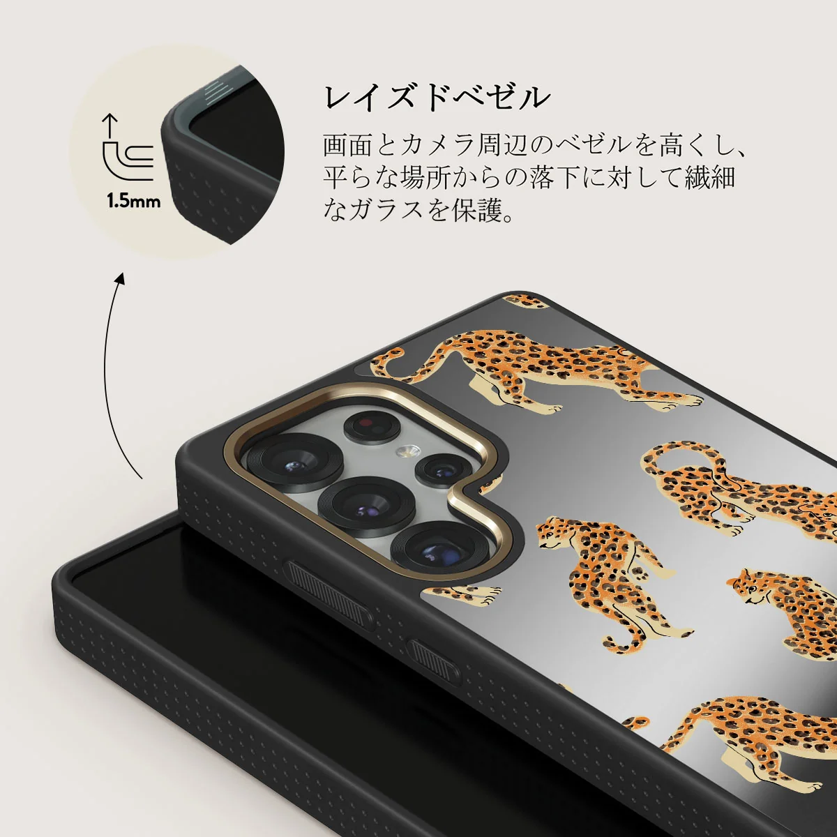 Pretty Kitty - Samsung Galaxy S25 Ultra ケース