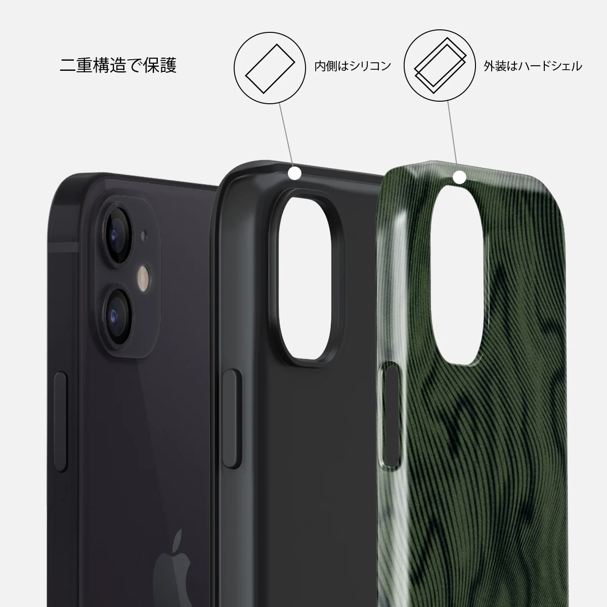 Pioneer - iPhone 12 Mini ケース