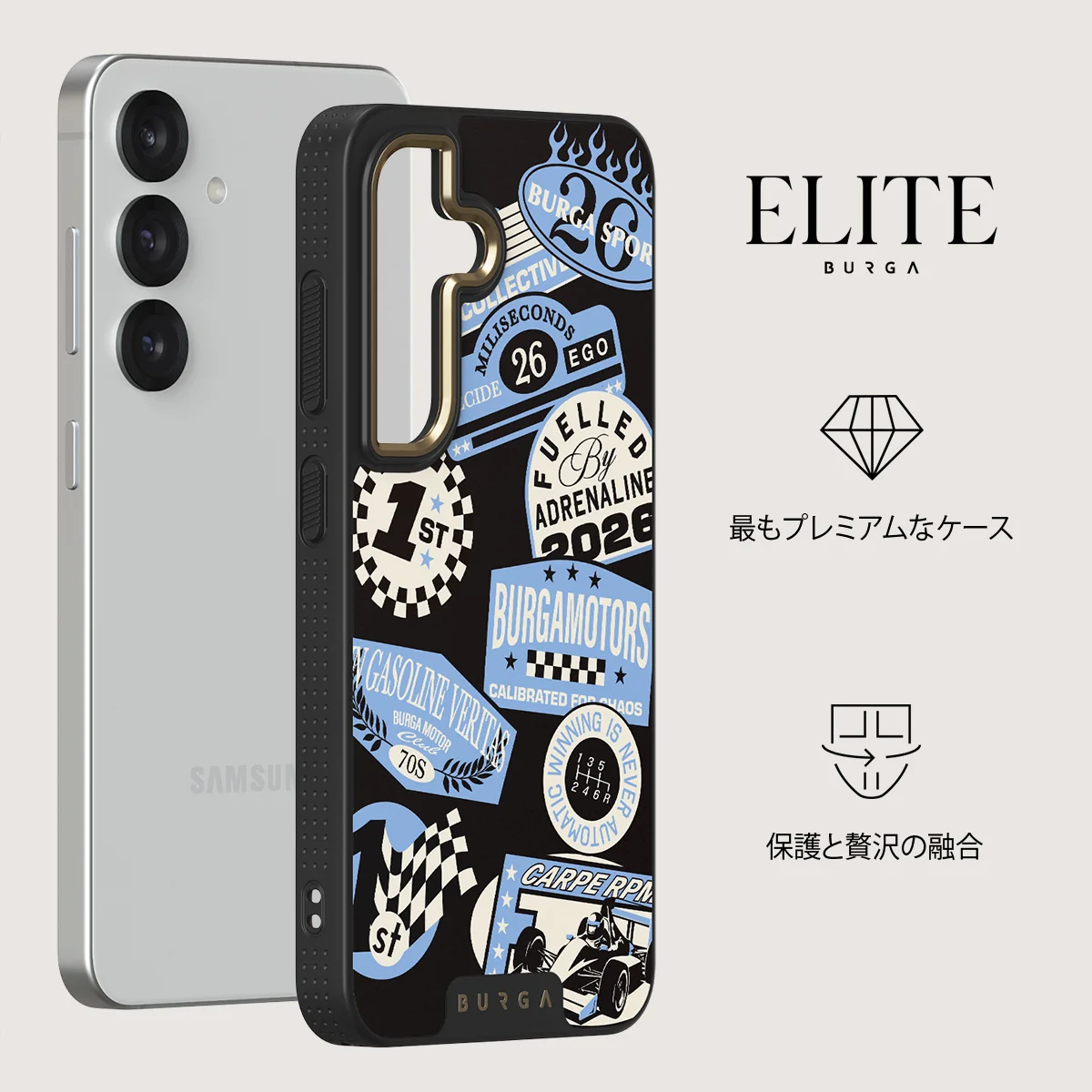 Finish Line - Samsung Galaxy S25 Plus ケース
