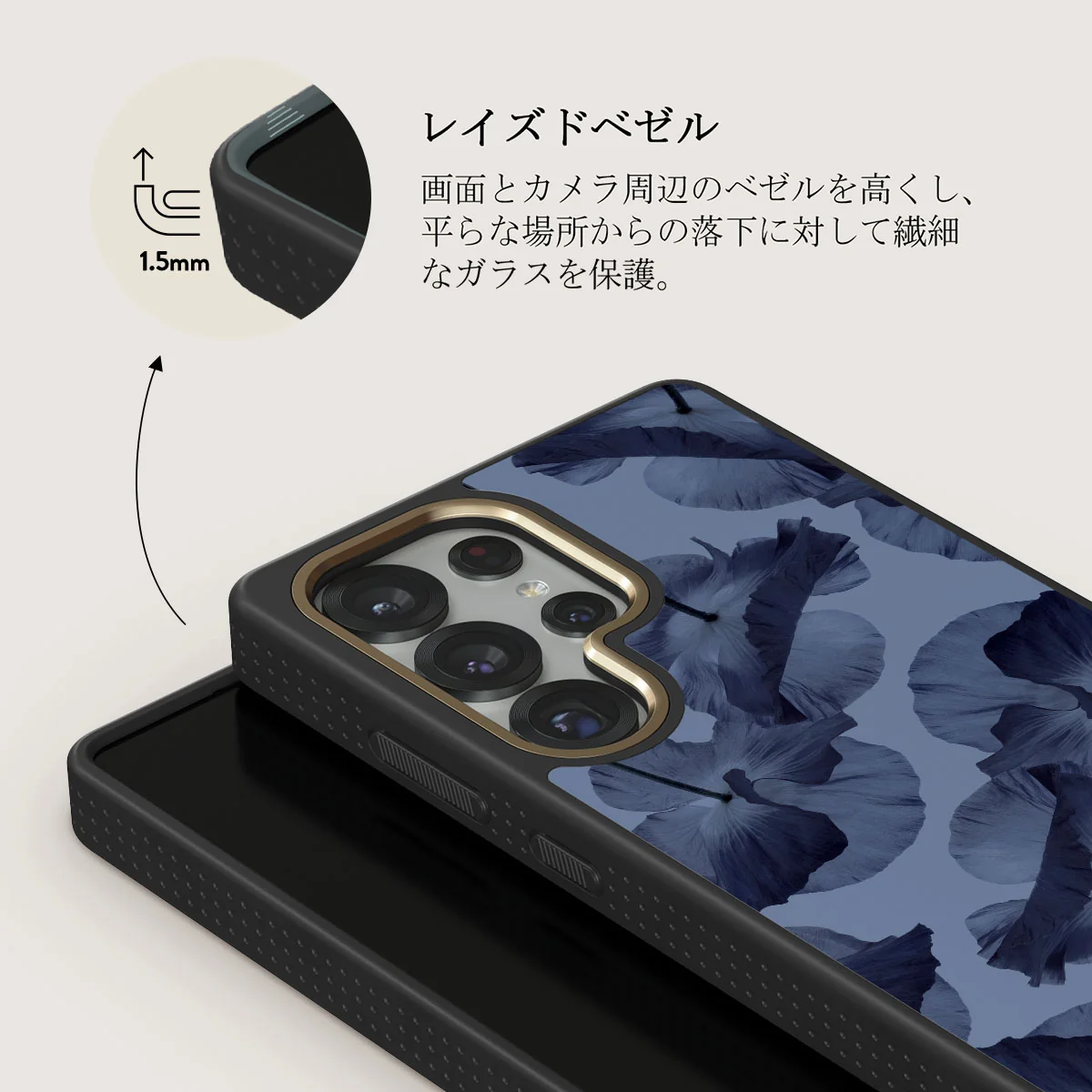 Archives - Samsung Galaxy S25 Ultra Case
