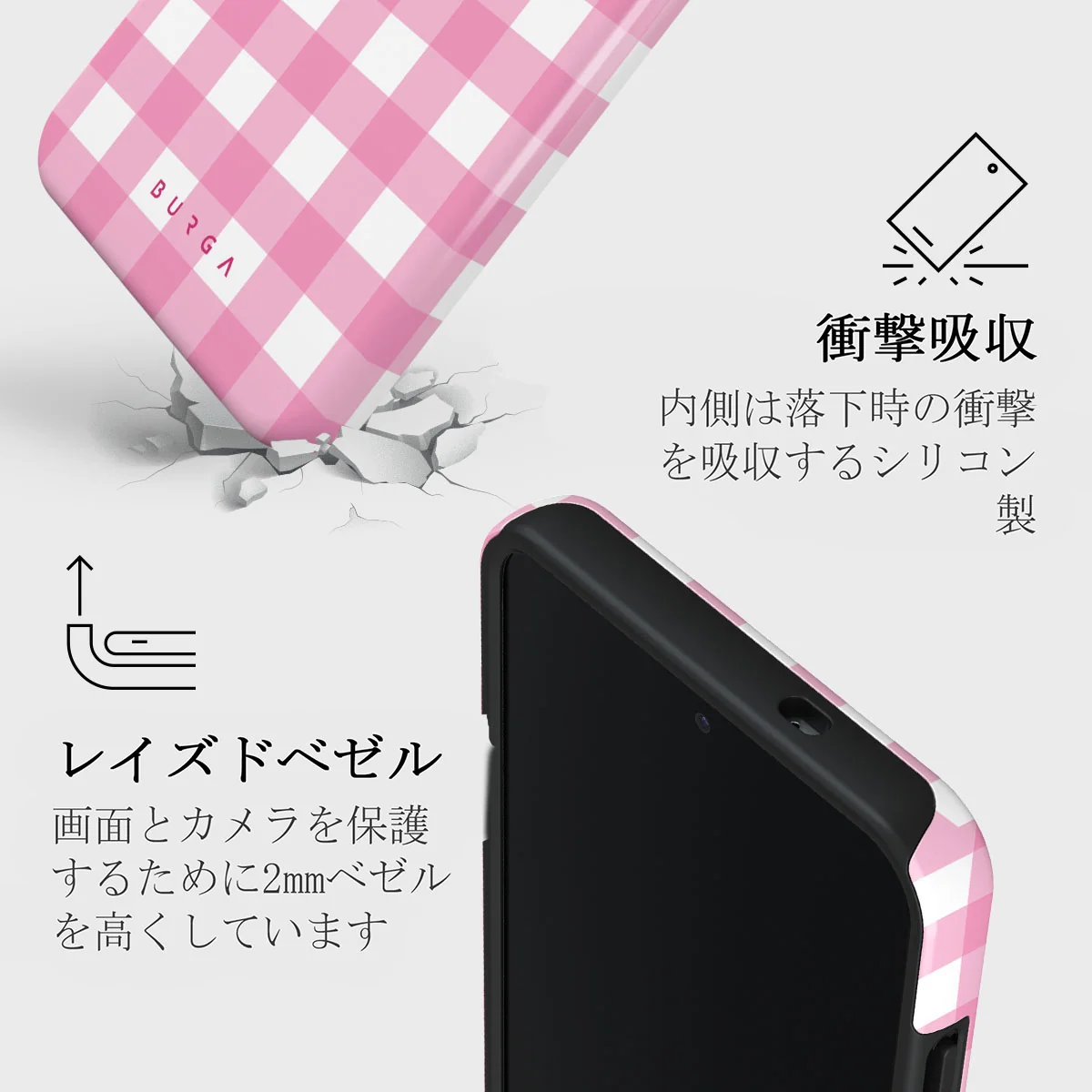 Think Pink - Samsung Galaxy S25 Plus ケース