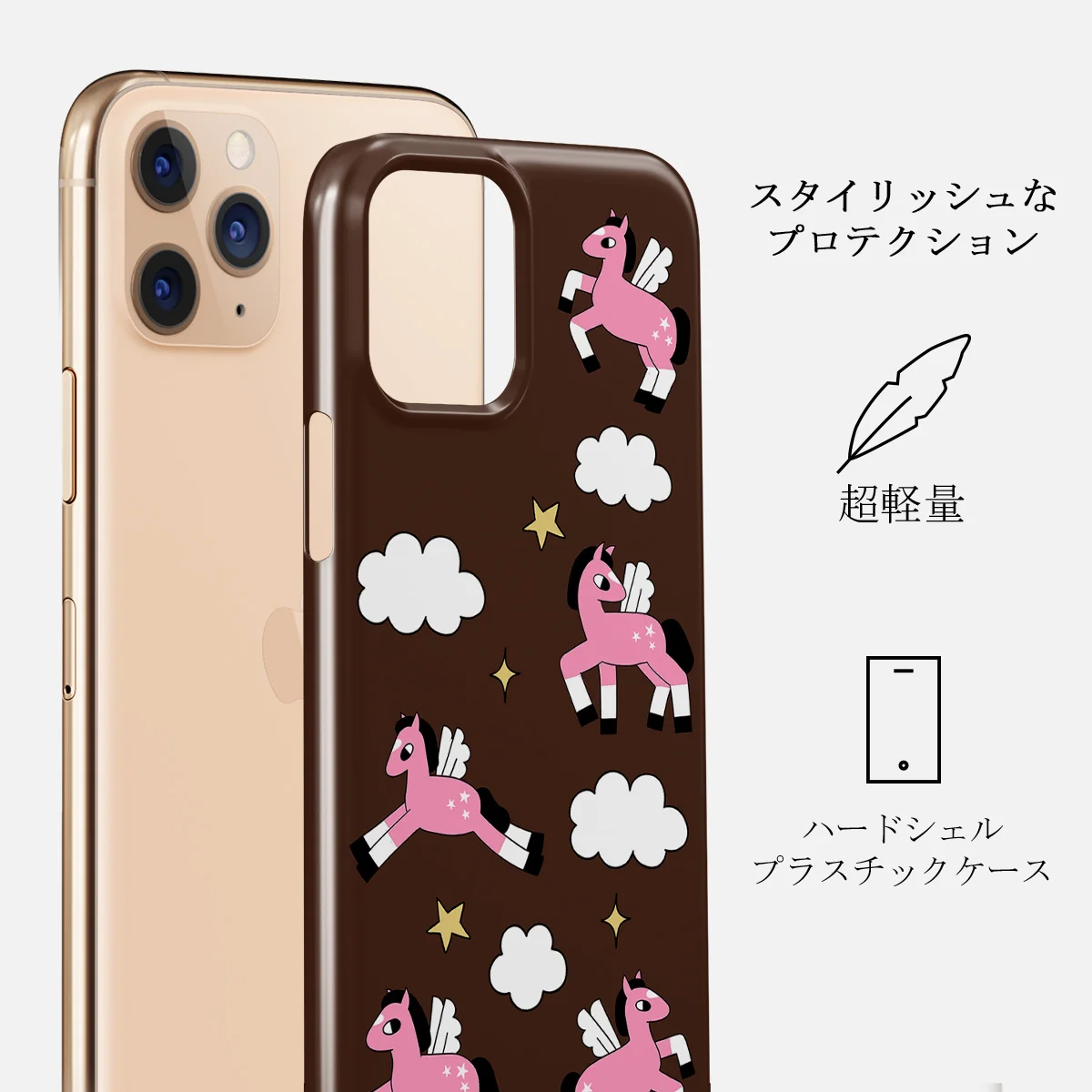 Cloud Hopping - iPhone 11 Pro Max ケース