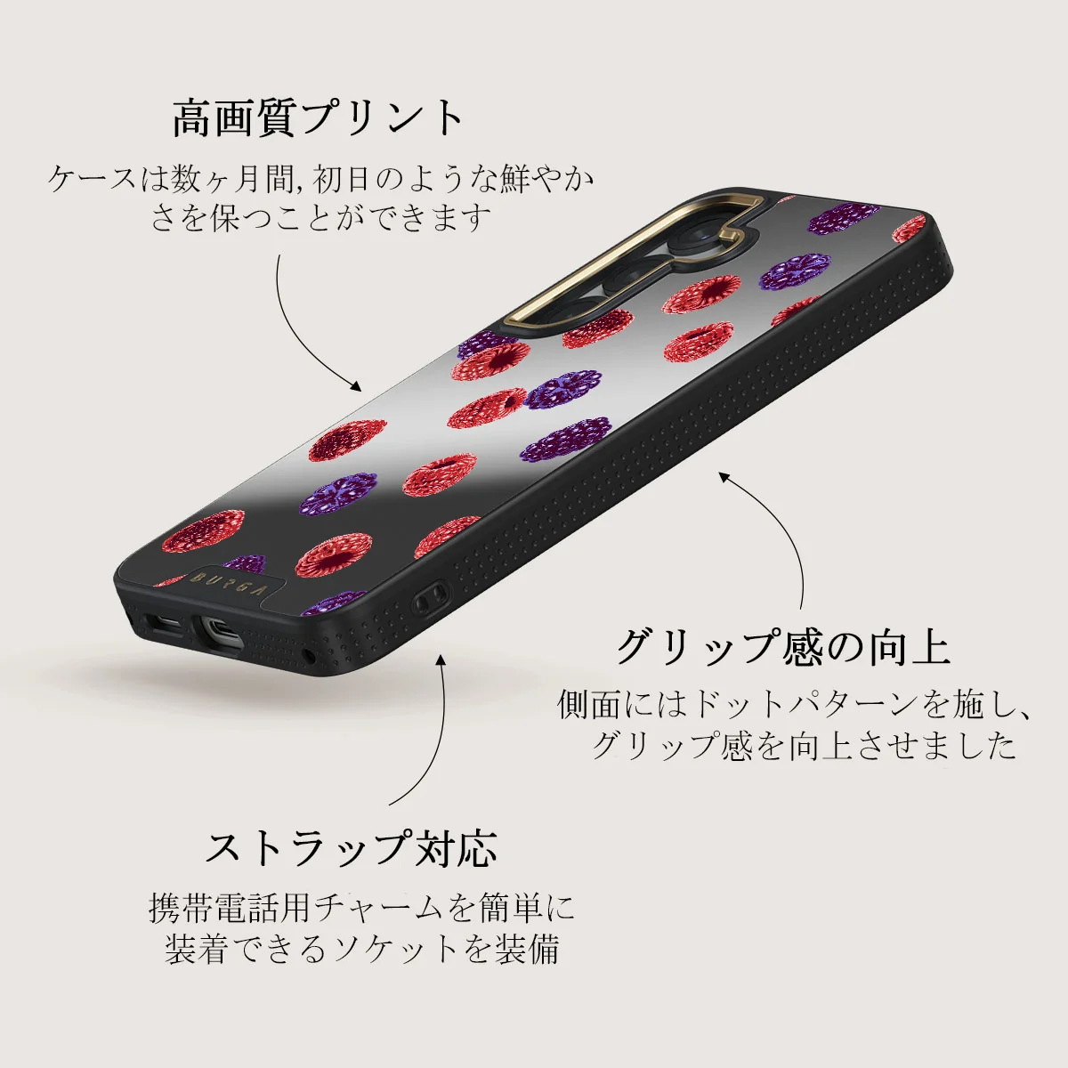 Sweet Escape - Samsung Galaxy S25 Plus ケース