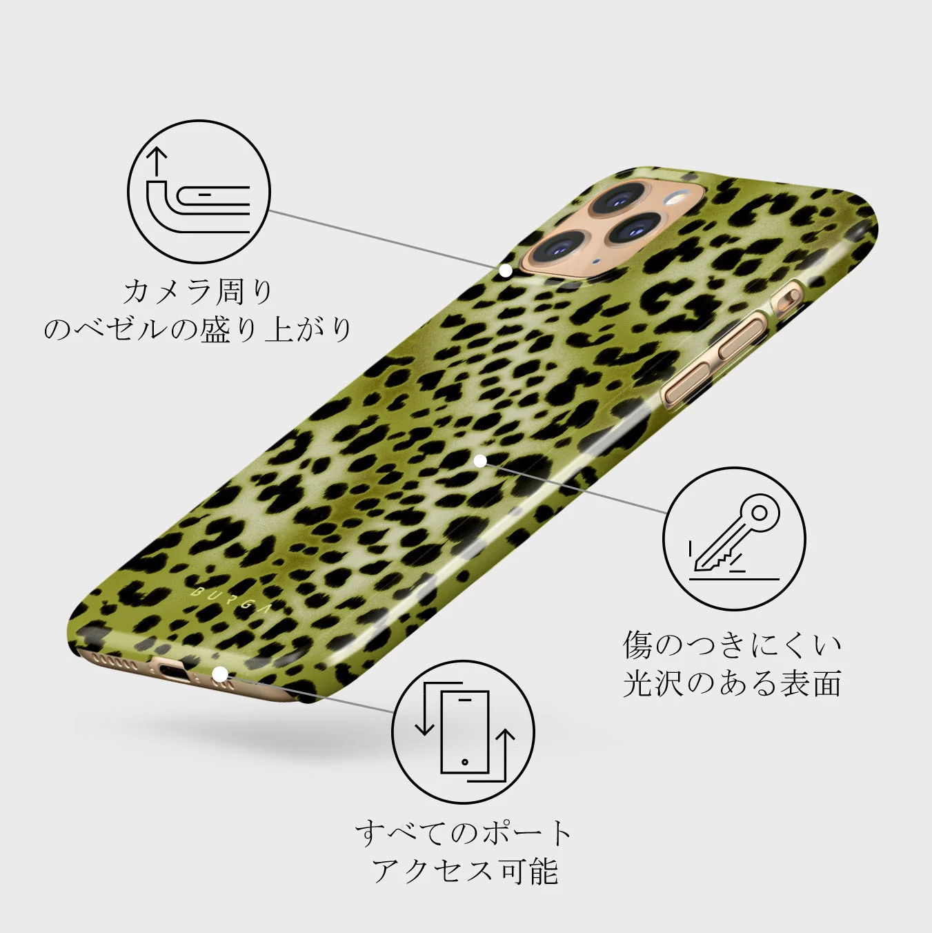 Enchantress - iPhone 11 Pro Max ケース