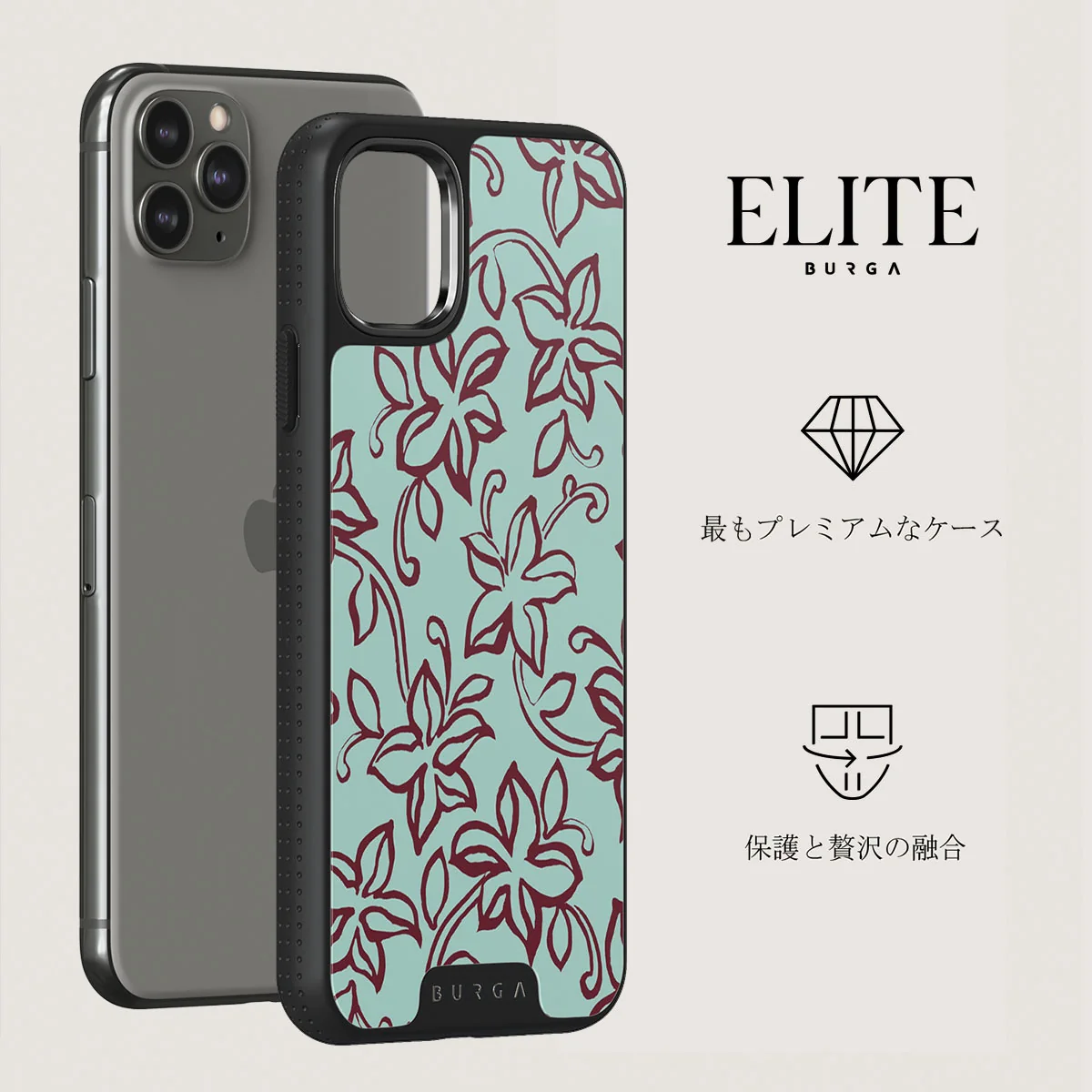 Radiant - iPhone 11 Pro Max ケース