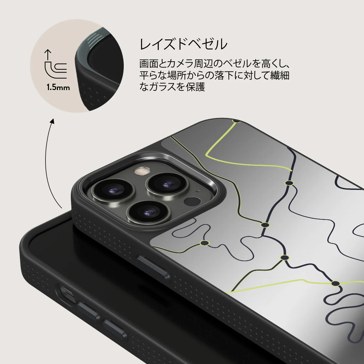 Pathfinder - iPhone 12 Pro ケース