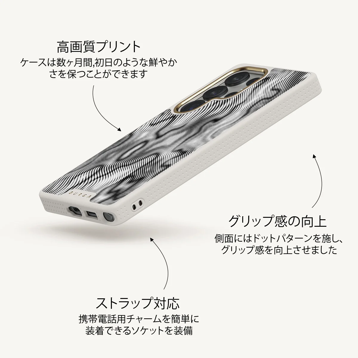 Ghost - Samsung Galaxy S25 Ultra ケース