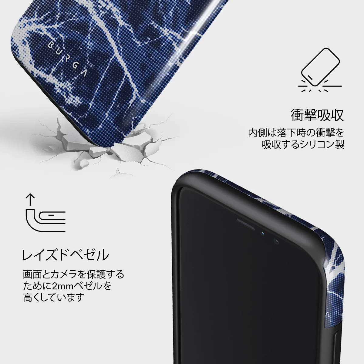Subzero - iPhone 11 Pro Max ケース