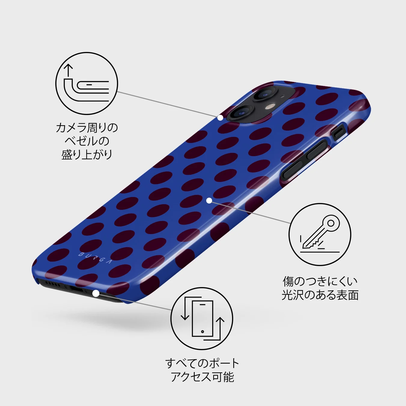 On Pause - iPhone 12 Mini ケース