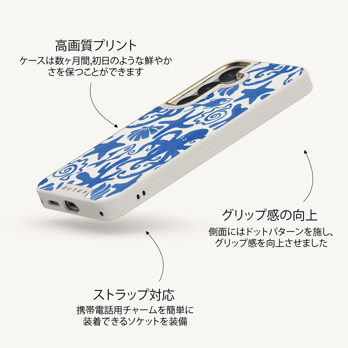 Nera - Samsung Galaxy S25 Plus ケース