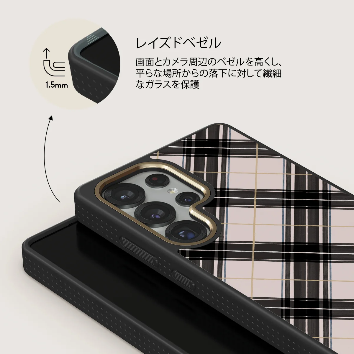 Plaid Please - Samsung Galaxy S25 Ultra ケース