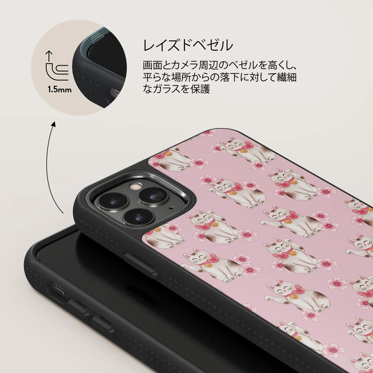 Maneki Neko - iPhone 11 Pro Max ケース