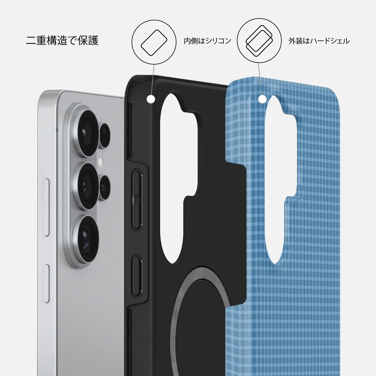 Aero - Samsung Galaxy S26 Ultra ケース