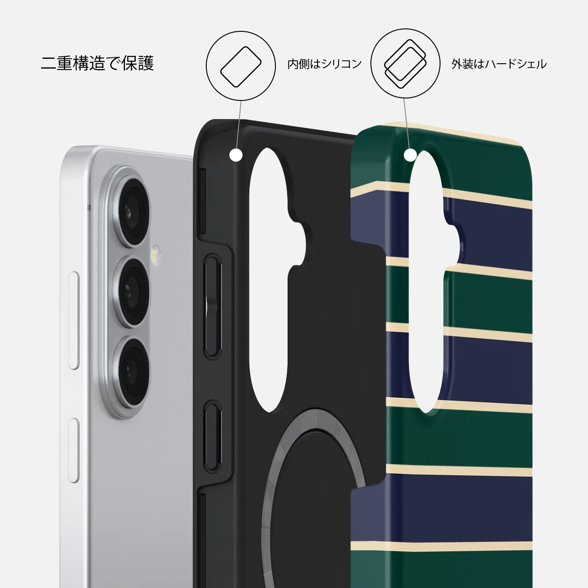 Polo - Samsung Galaxy S26 Plus ケース