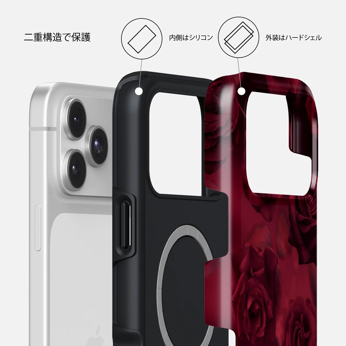 Femme Fatale - iPhone 17 Pro Max ケース