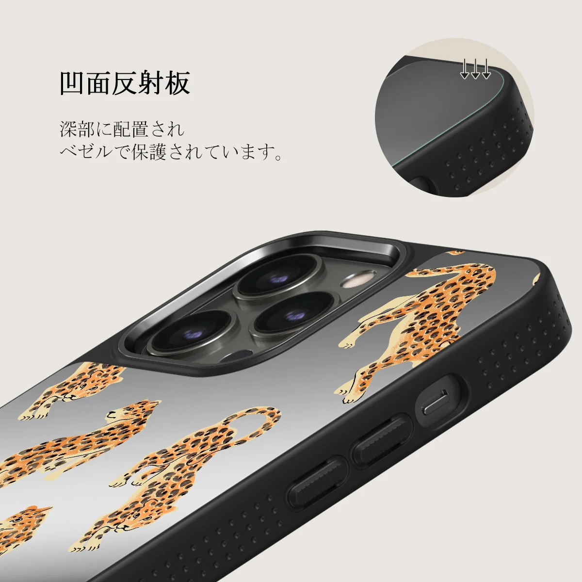 Pretty Kitty - iPhone 12 Pro ケース