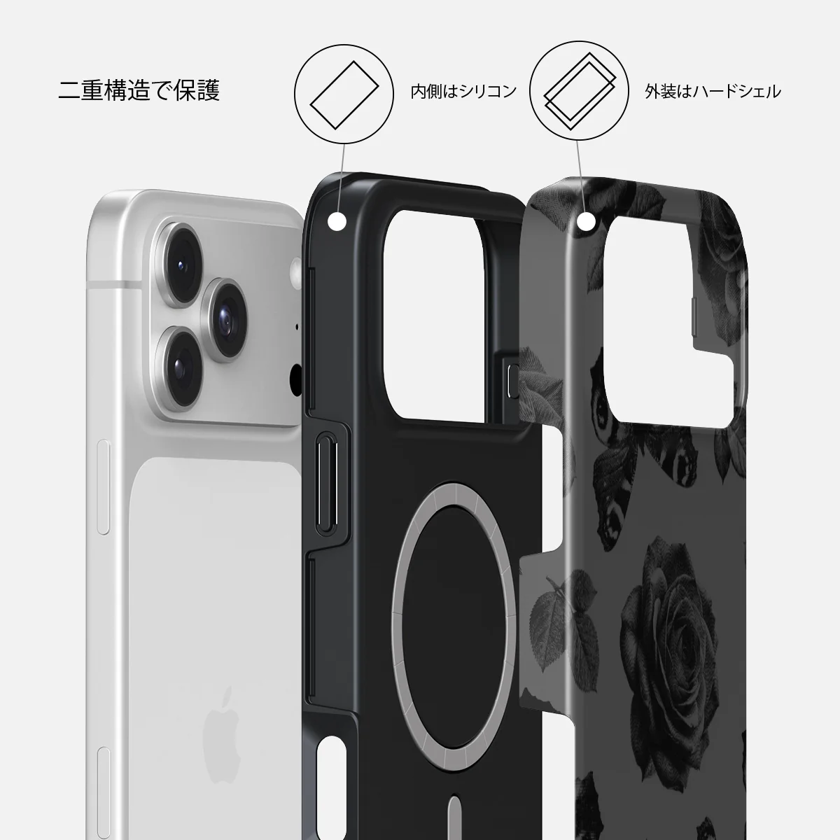 Cursed - iPhone 18 Pro Max ケース