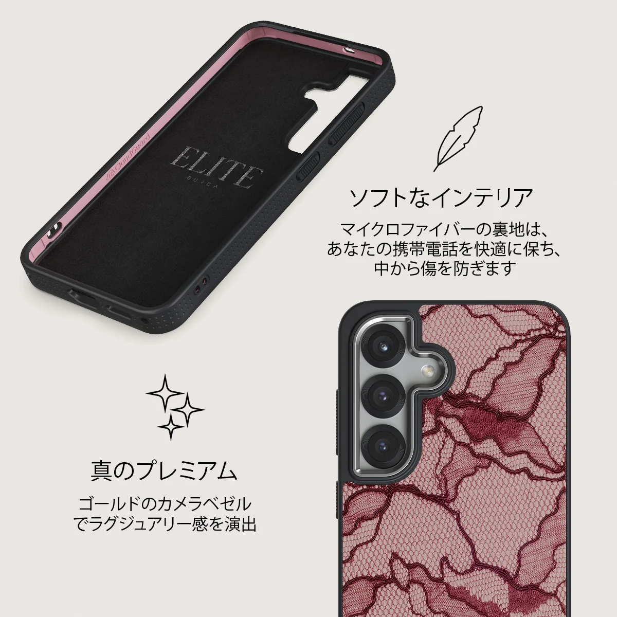 Office Siren - Samsung Galaxy S25 Case