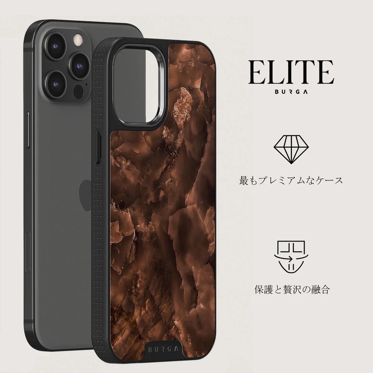 Toasted Chestnut - Brown iPhone 12 Pro ケース