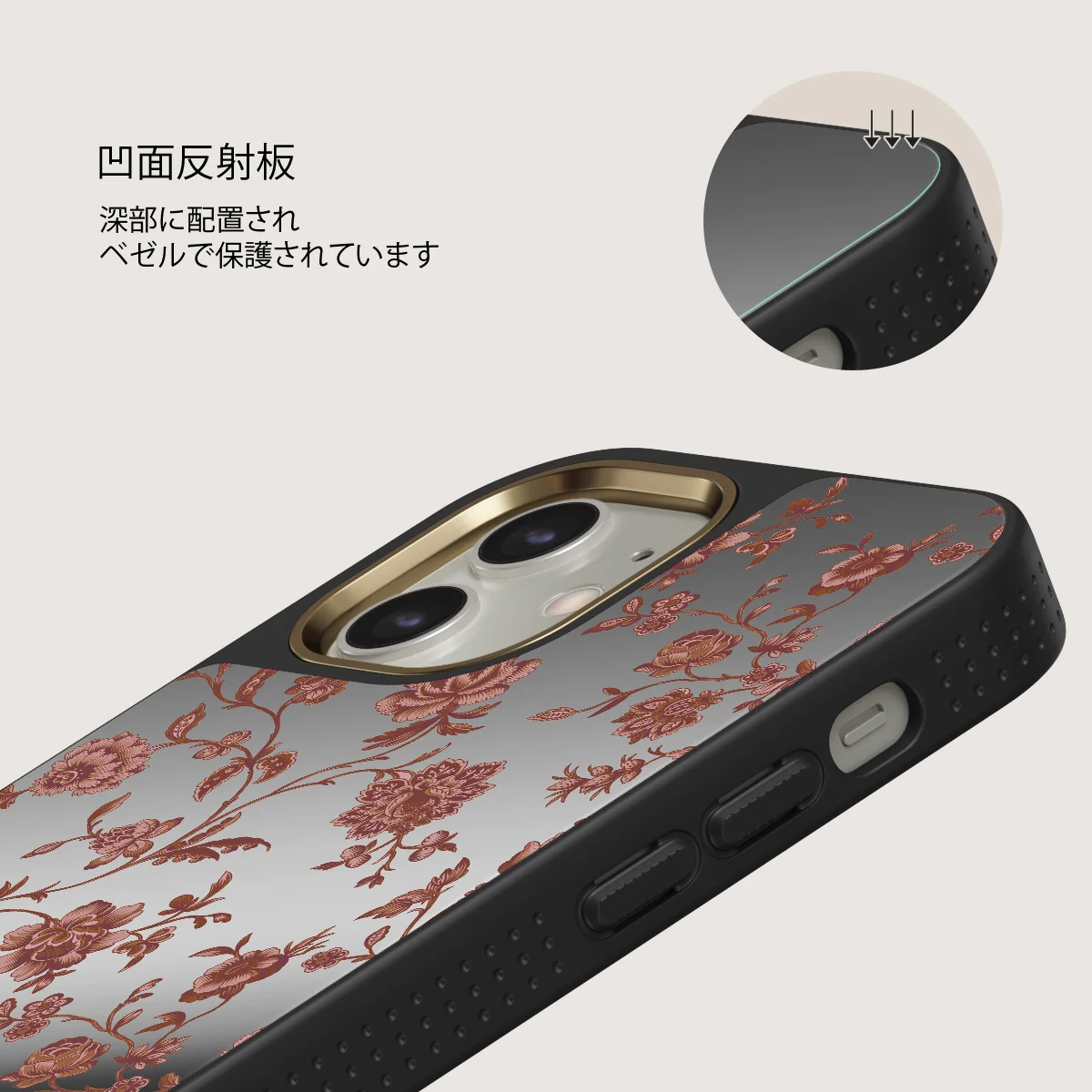 Lover - iPhone 12 ケース